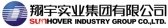 翔宇实业 SUNHOVER LOGO