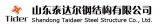 泰达尔 TIDER LOGO