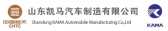 山东凯马 KAMAQC LOGO