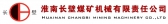 长壁煤机 CBMKJX LOGO