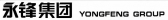 永锋集团 YONGFENG LOGO
