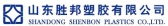 胜邦塑胶 SBSJ LOGO