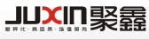 聚鑫 JUXIN LOGO