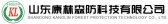 山东康林 SDKL LOGO