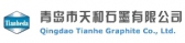 天和达 Tianheda LOGO