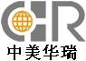 中美华瑞 SDHUARUI LOGO