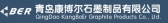 青岛康博尔 QDKBE LOGO
