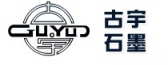 古宇石墨 GUYU LOGO