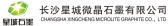 星城石墨 XCGRAPHITE LOGO