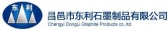 东利石墨 DongliGraphite LOGO