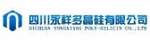 永祥多晶硅 YX-POLYSILICON LOGO