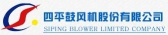 四平鼓风机 SPGFJ LOGO