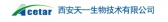 天一生物 Acetar LOGO