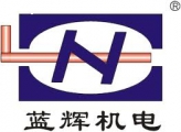 蓝辉机电 XALANHUI LOGO