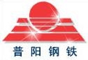 普阳钢铁 HBPYGT LOGO
