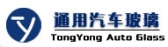通用玻璃 TYGLASS LOGO