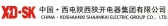 西电陕开 SHAANKAI LOGO