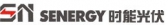 时能光伏 SENERGY LOGO