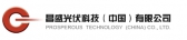 昌盛光伏 PROSPEROUS LOGO