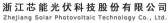 芯能光伏 Sunology LOGO