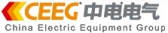 中电电气 CEEG LOGO