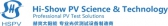 赫爽太阳能 HSPV LOGO