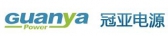 冠亚电源 Guan LOGO