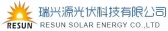 瑞兴源 RESUN LOGO