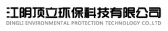 顶立环保 DLHB LOGO