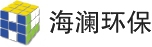 海澜环保 HAILANEEP LOGO