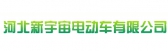新宇宙 XYZ LOGO