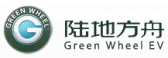 陆地方舟 GreenWheel LOGO