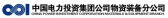 中电成套 CPCEC LOGO