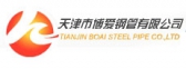 博爱钢管 TJBOAI LOGO