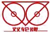 沈阳带锯 SYDJ LOGO
