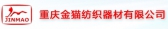 金猫纺织器材 JINMAOTEX LOGO
