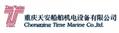 天安船舶机电 TimeMarine LOGO