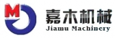 重庆嘉木 CQJIAMU LOGO