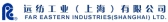远纺工业 FEIS LOGO