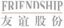 上海集团 FRIENDSHIP LOGO