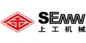 上海工程机械厂 SEMW LOGO