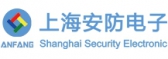 上海安防电子 HUADA LOGO