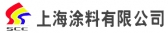 上海涂料 CHINASCC LOGO