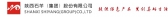 陕西石羊 SXSHIYANG LOGO