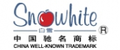 昌隆文具 SNOWHITE LOGO
