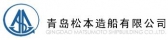 松本造船 MatsumotoShip LOGO