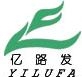亿路发 YILUFA LOGO