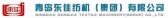 东佳纺机 DONGJIA LOGO