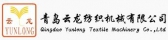 云龙织机 YUNLONG LOGO