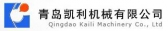 凯利机械 Kaili LOGO